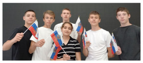 22 августа - День государственного флага России!.