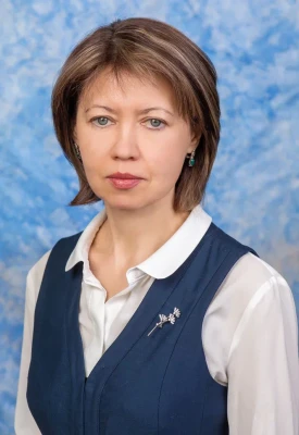 Бредихина Светлана Леонидовна