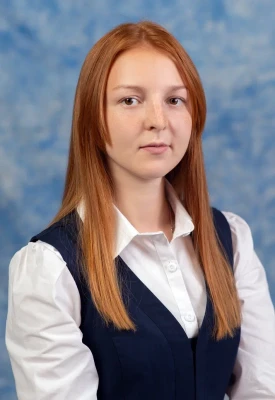 Котельникова Анастасия Альбертовна